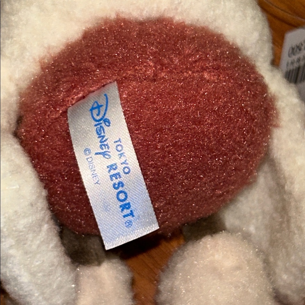 NWT Disney x Tokyo Disneyland Disney Resort Merry Lil Ring Ring Plush Keychain - Picture 9 of 13